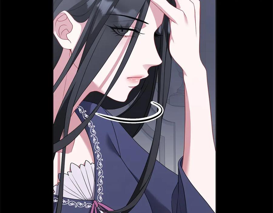《以使者之名》第86话 失控 第56页