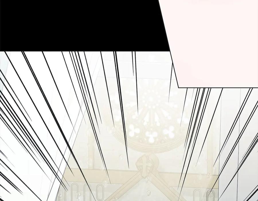《以使者之名》第86话 失控 第66页