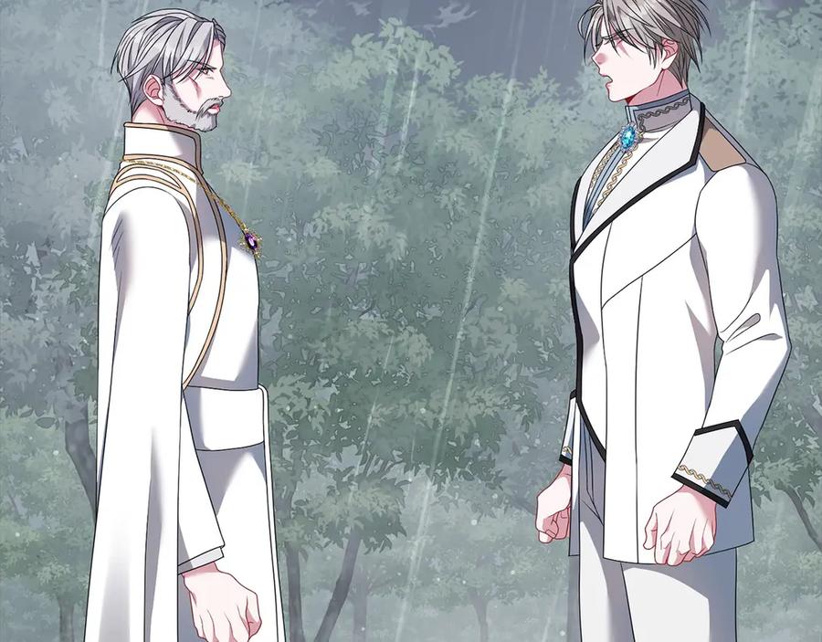 《以使者之名》第86话 失控 第124页