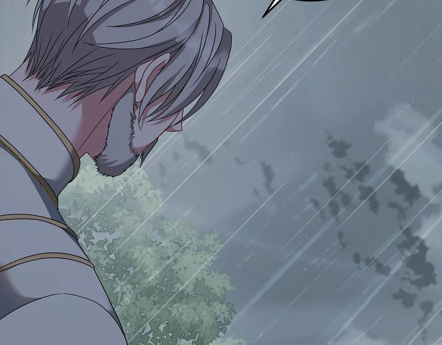 《以使者之名》第86话 失控 第139页