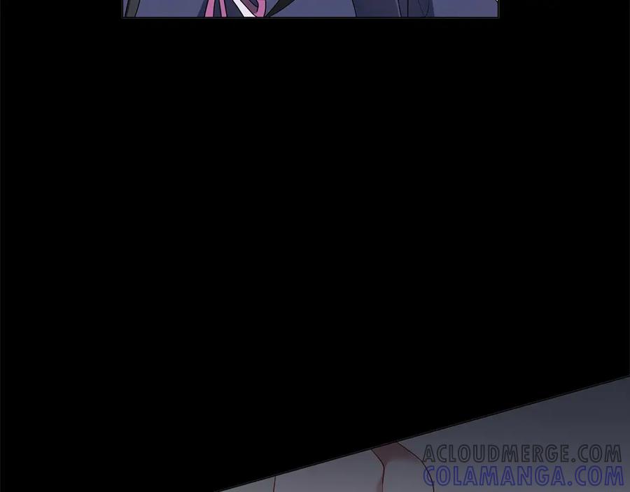 《以使者之名》第86话 失控 第57页