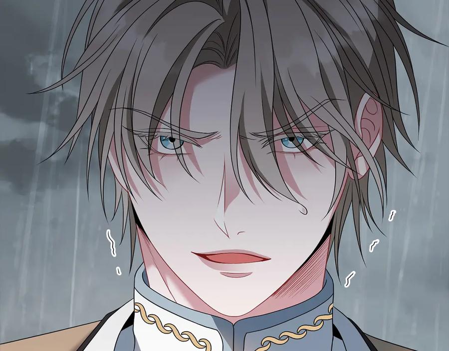 《以使者之名》第86话 失控 第100页