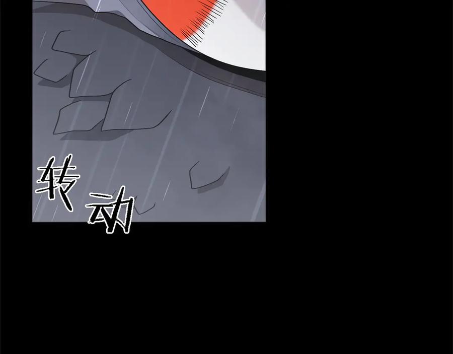 《以使者之名》第87话 再次死亡 第44页