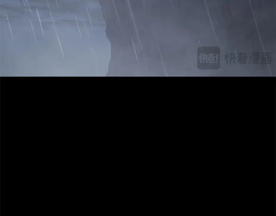 《以使者之名》第87话 再次死亡 第18页