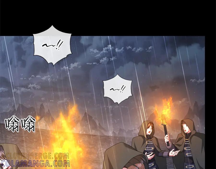 《以使者之名》第87话 再次死亡 第61页