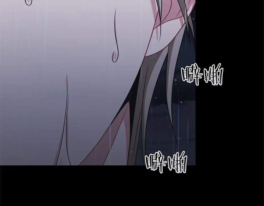 《以使者之名》第87话 再次死亡 第27页