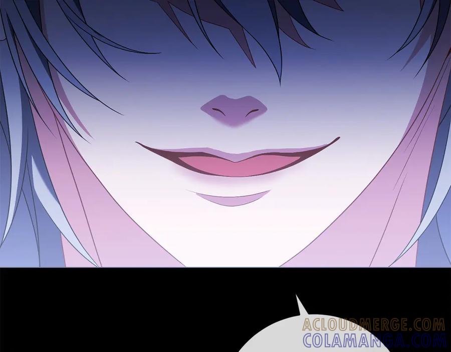《以使者之名》第88话 那个女孩 第133页
