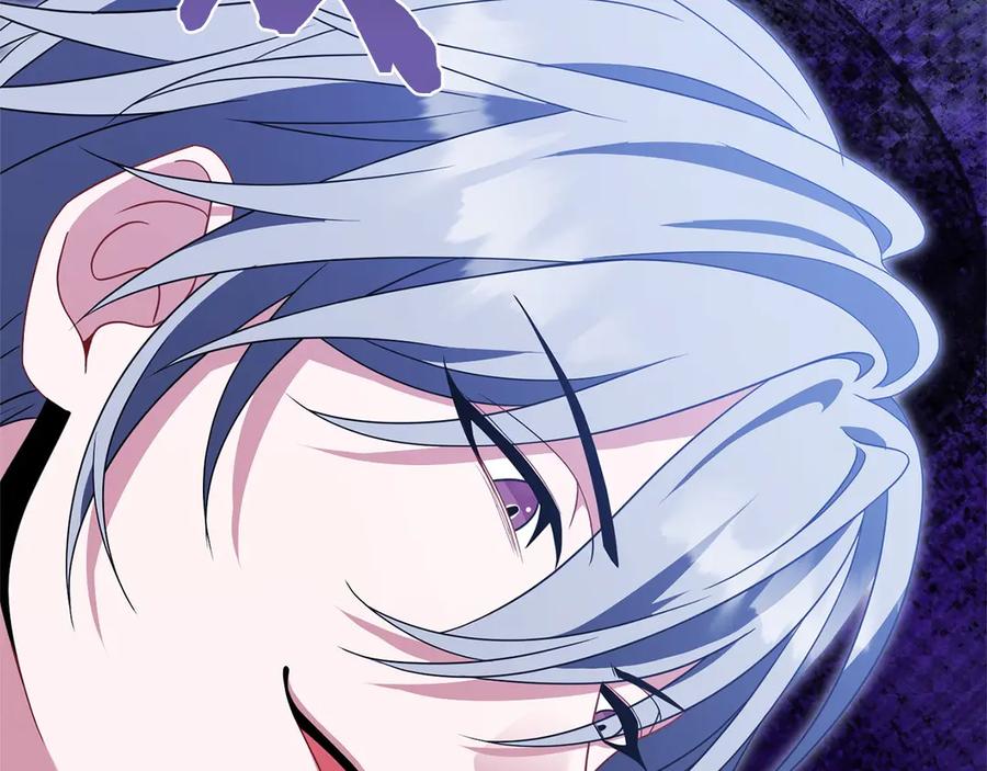 《以使者之名》第88话 那个女孩 第150页