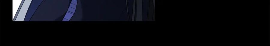 《以使者之名》第88话 那个女孩 第155页