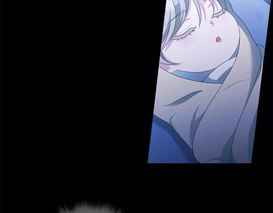 《以使者之名》第88话 那个女孩 第79页