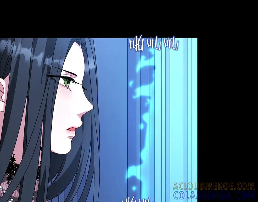 《以使者之名》第88话 那个女孩 第45页