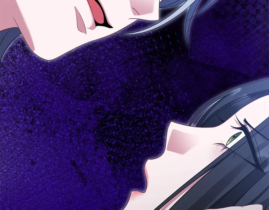 《以使者之名》第88话 那个女孩 第151页