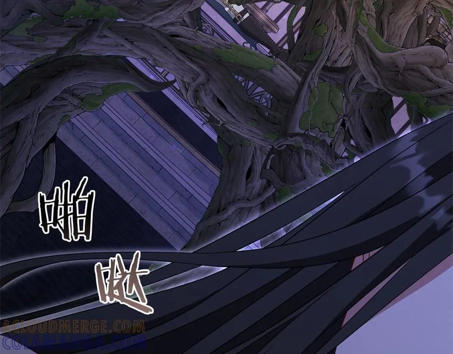 《以使者之名》第88话 那个女孩 第25页