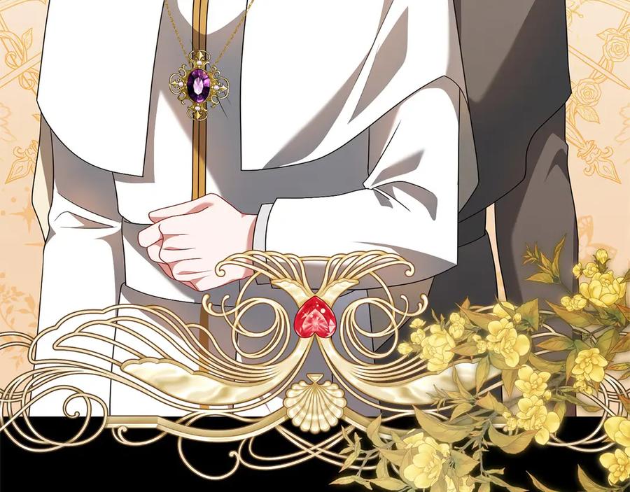 《以使者之名》第88话 那个女孩 第207页