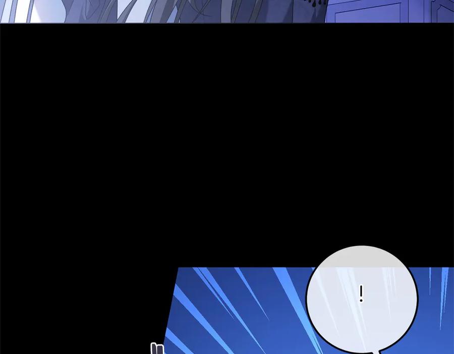 《以使者之名》第88话 那个女孩 第118页