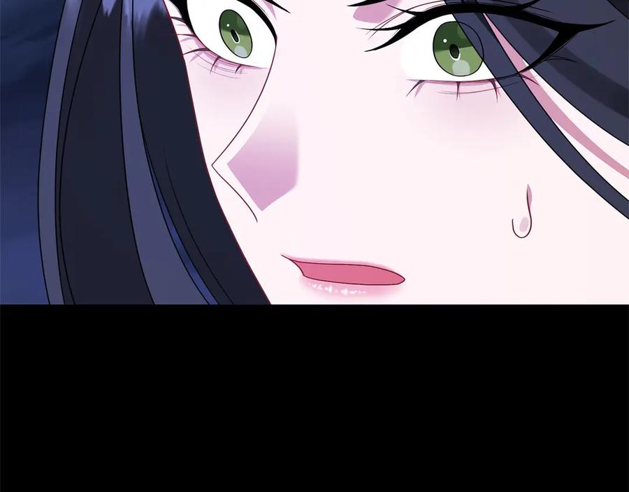 《以使者之名》第88话 那个女孩 第186页