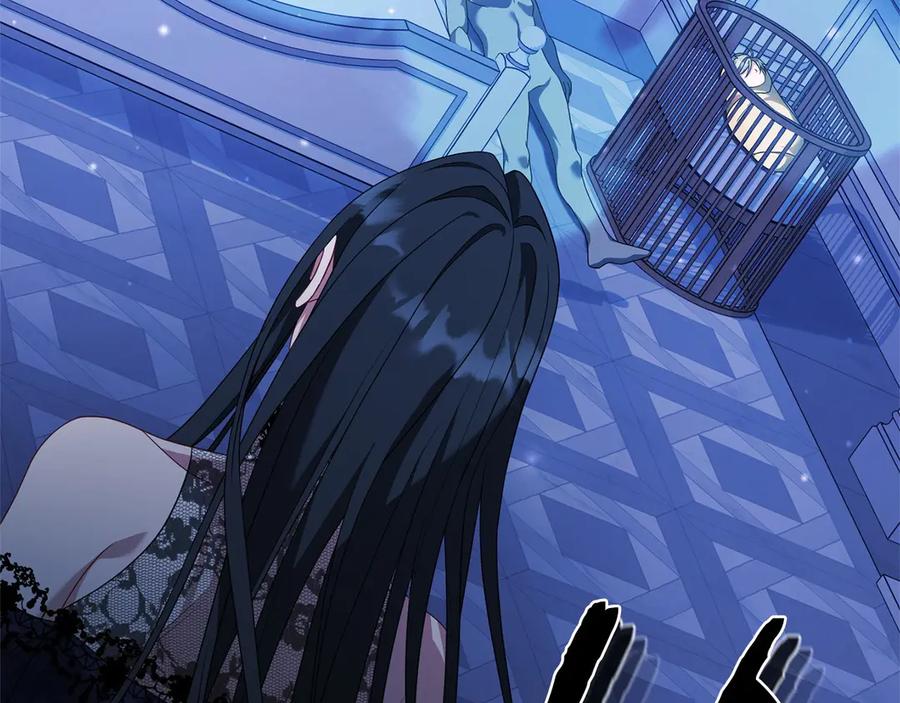 《以使者之名》第88话 那个女孩 第74页
