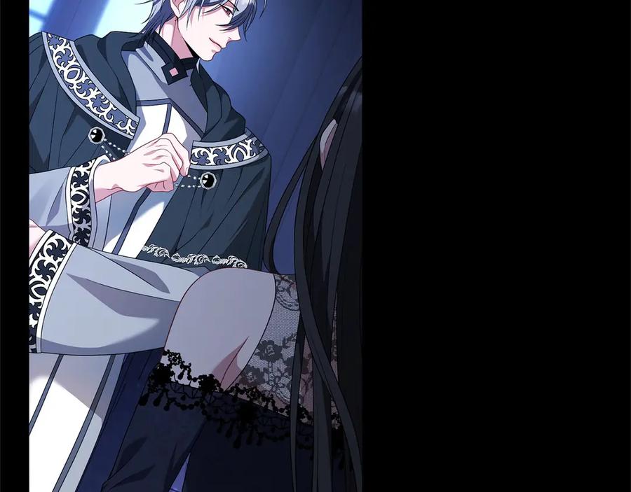 《以使者之名》第88话 那个女孩 第154页