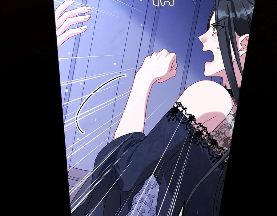 《以使者之名》第88话 那个女孩 第128页