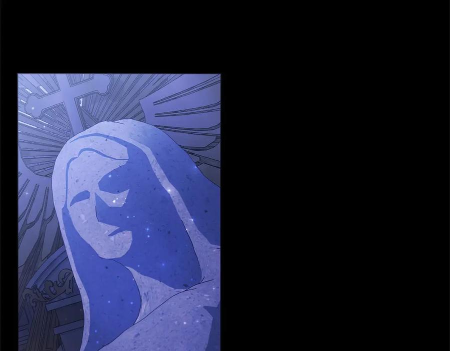 《以使者之名》第88话 那个女孩 第6页