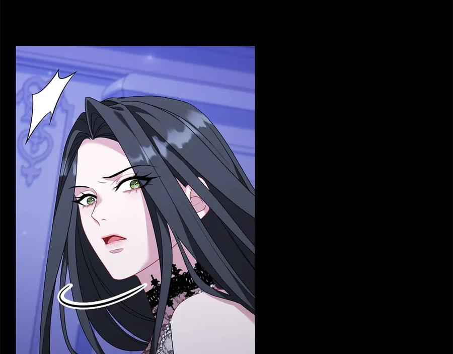 《以使者之名》第88话 那个女孩 第84页