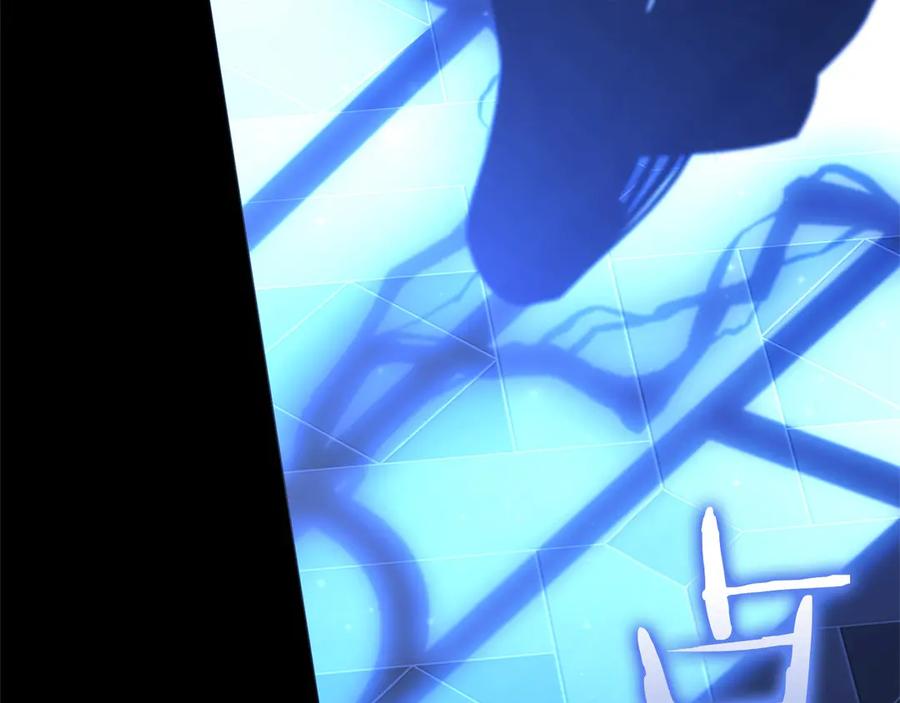 《以使者之名》第88话 那个女孩 第35页