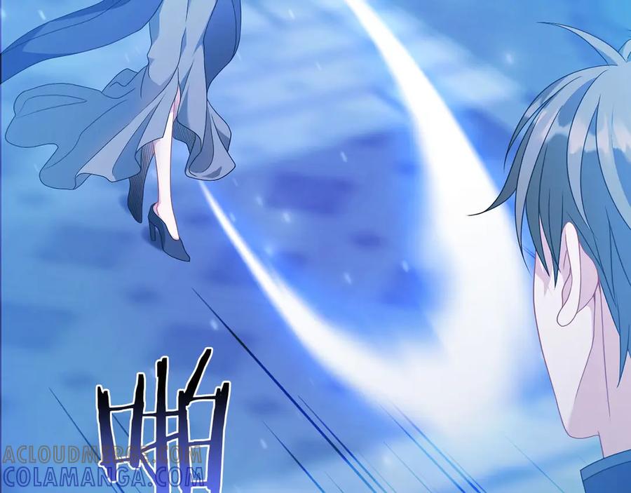 《以使者之名》第88话 那个女孩 第53页