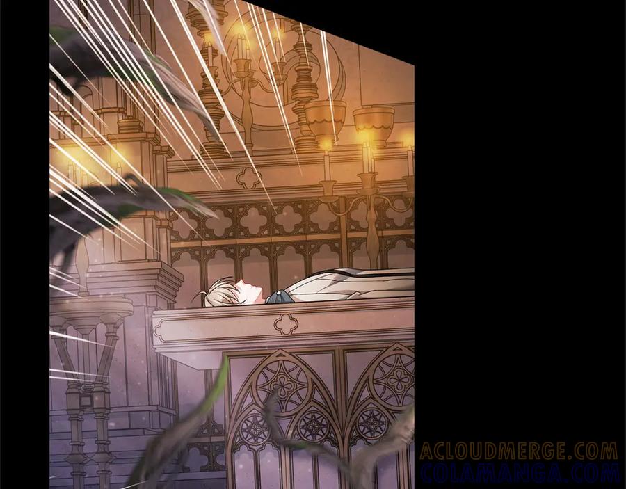 《以使者之名》第88话 那个女孩 第17页