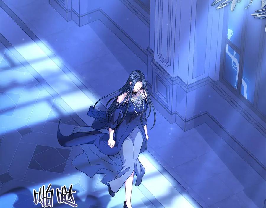 《以使者之名》第88话 那个女孩 第38页