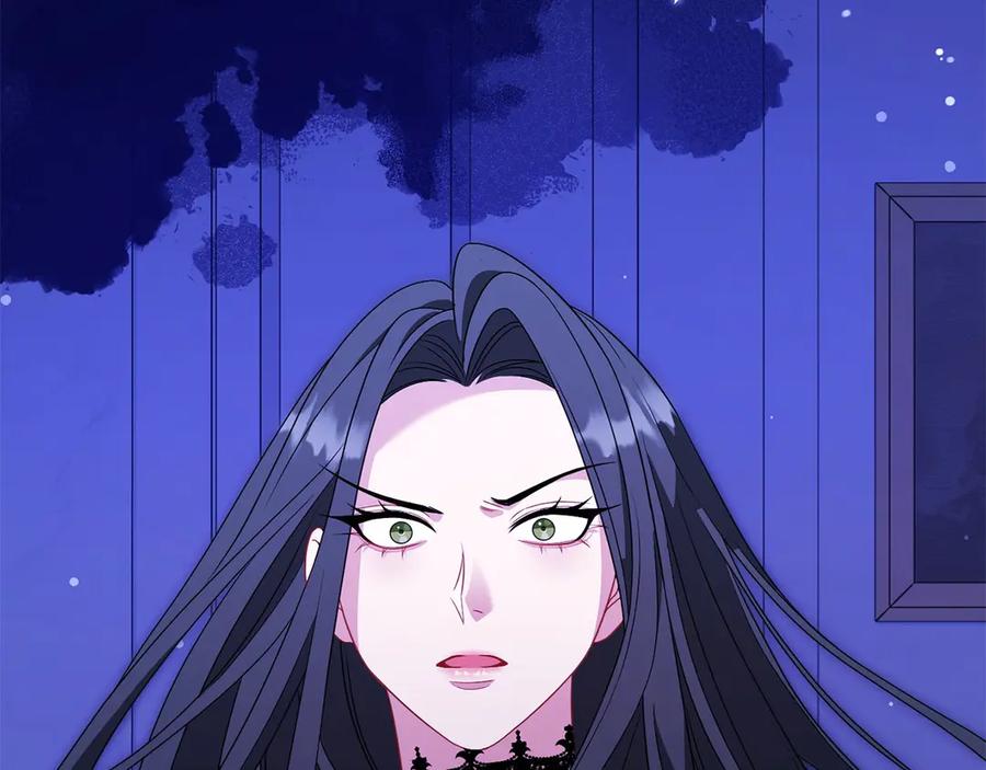 《以使者之名》第88话 那个女孩 第138页