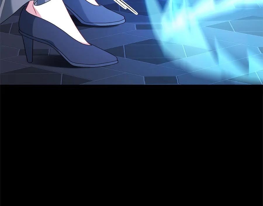 《以使者之名》第88话 那个女孩 第44页