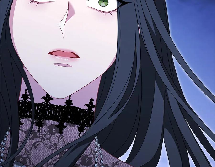 《以使者之名》第88话 那个女孩 第227页