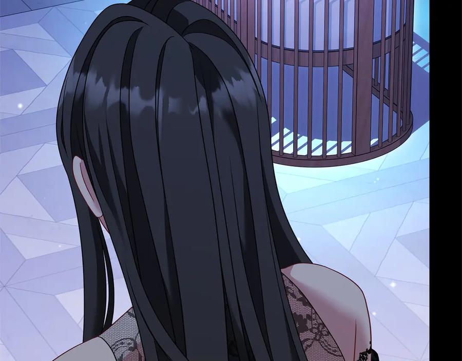 《以使者之名》第89话 心软 第60页