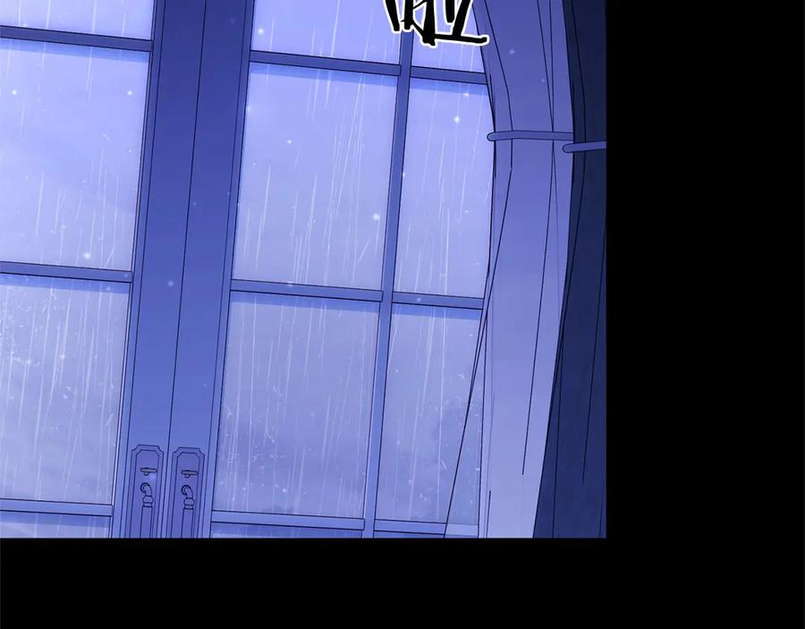 《以使者之名》第89话 心软 第7页