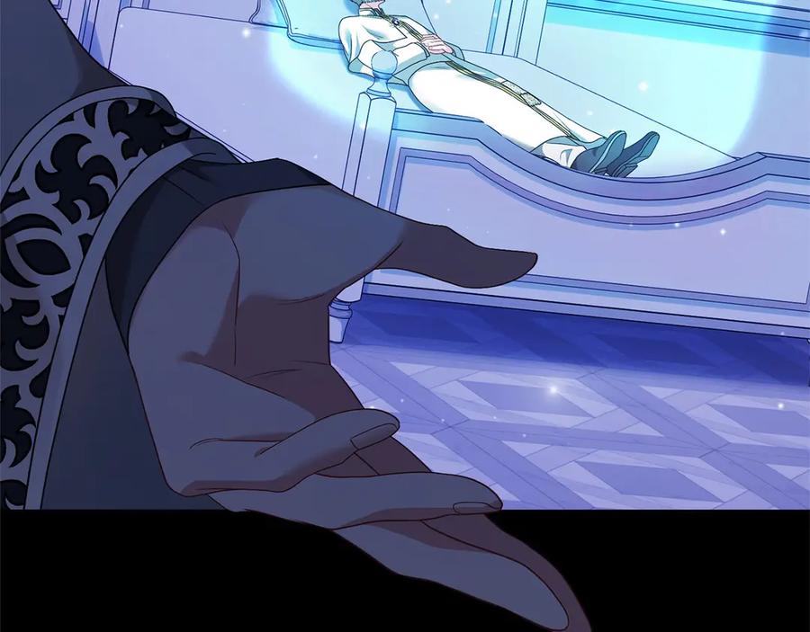 《以使者之名》第89话 心软 第19页