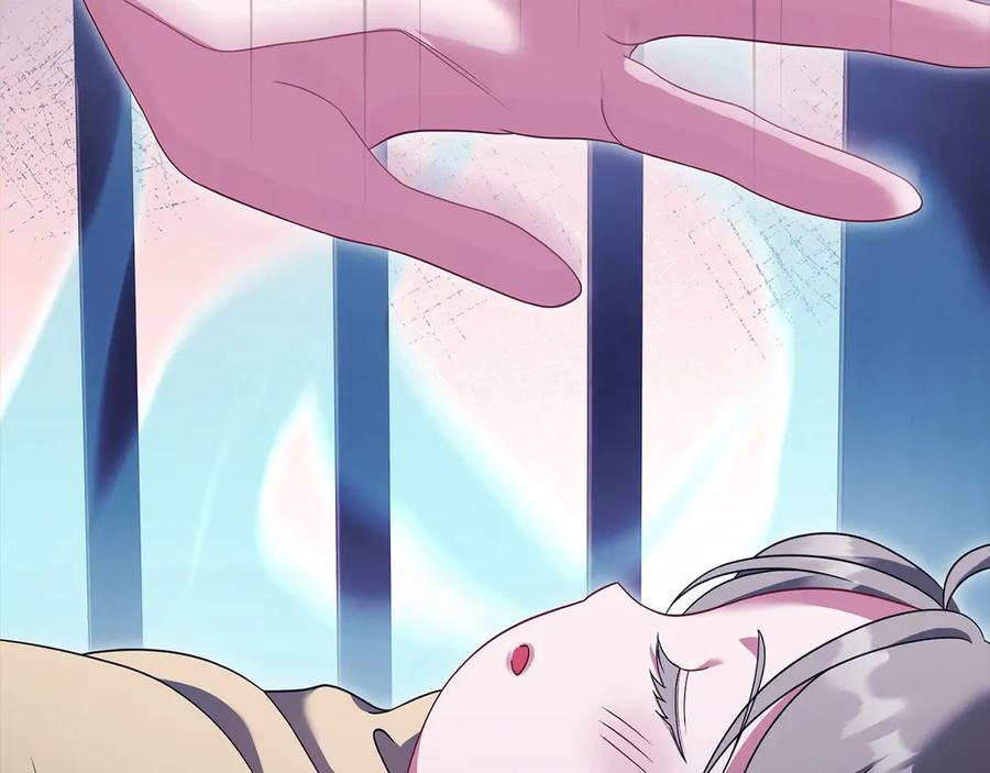 《以使者之名》第89话 心软 第68页