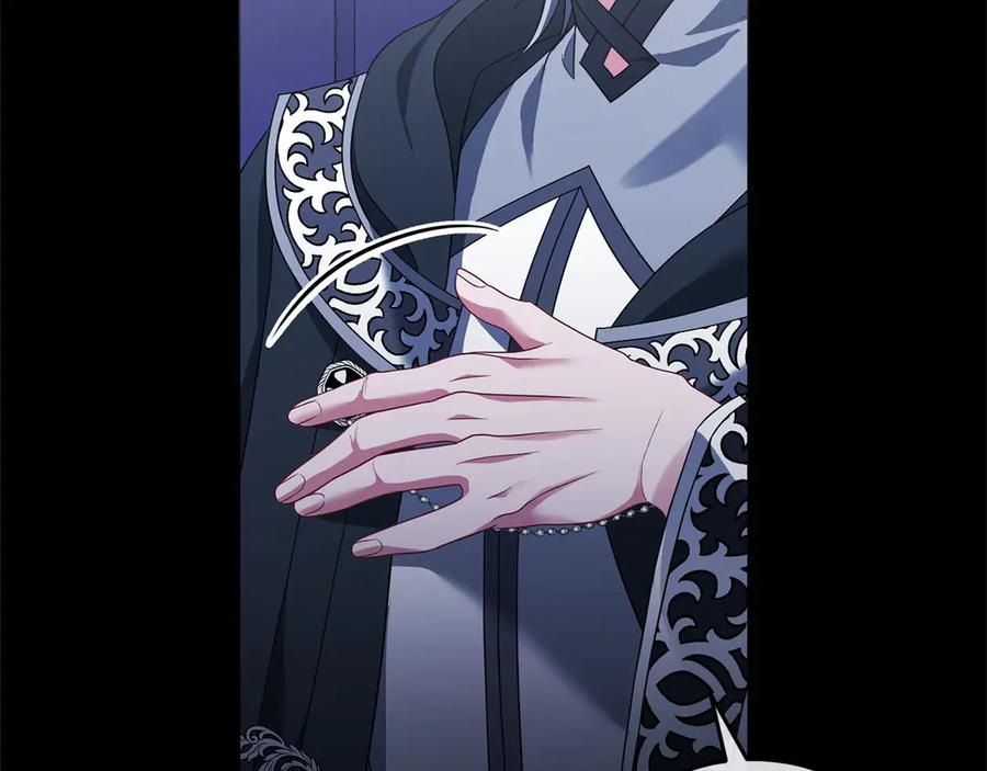 《以使者之名》第89话 心软 第22页