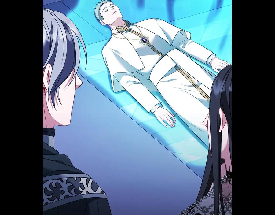 《以使者之名》第89话 心软 第42页