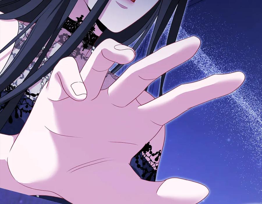 《以使者之名》第89话 心软 第71页