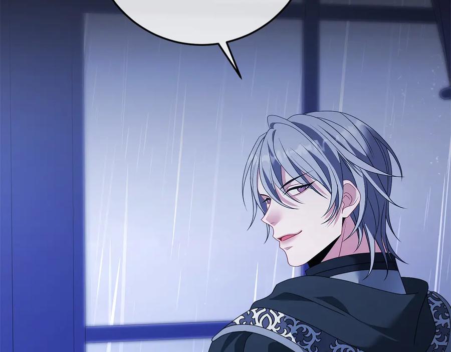《以使者之名》第89话 心软 第50页