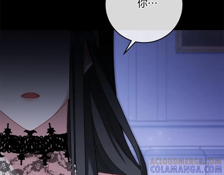 《以使者之名》第89话 心软 第53页