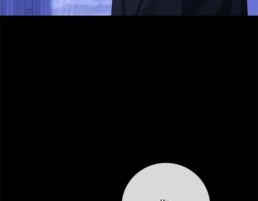 《以使者之名》第89话 心软 第52页