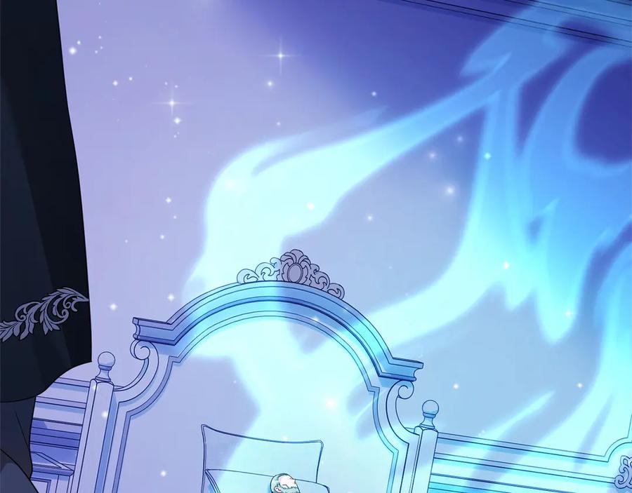 《以使者之名》第89话 心软 第18页