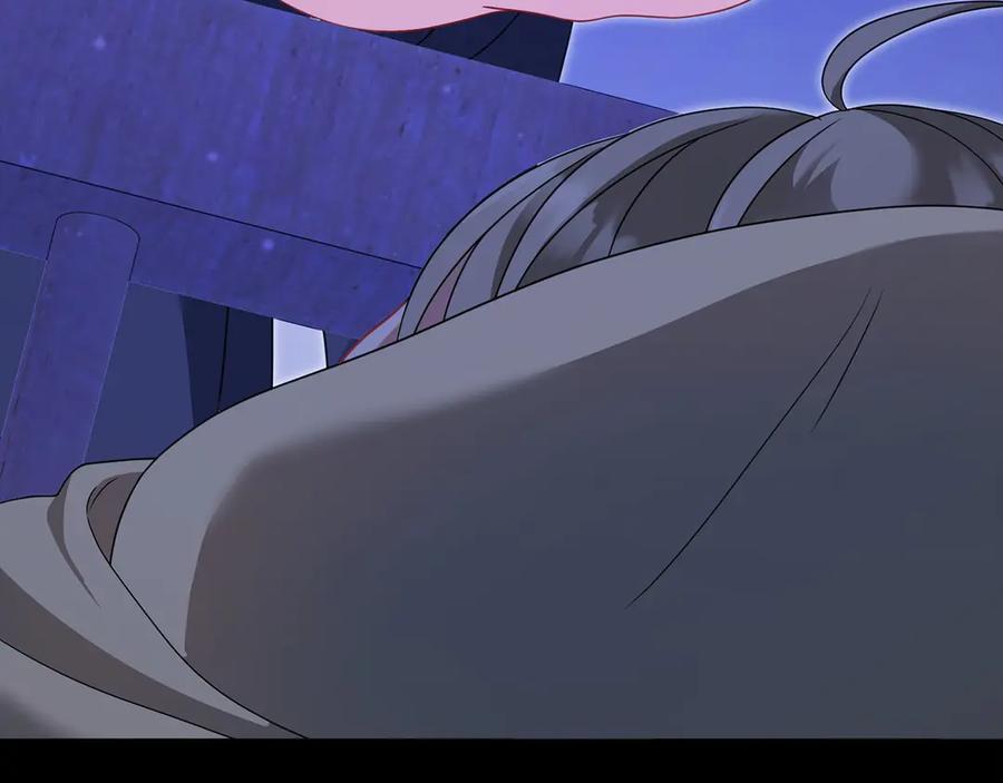 《以使者之名》第89话 心软 第72页