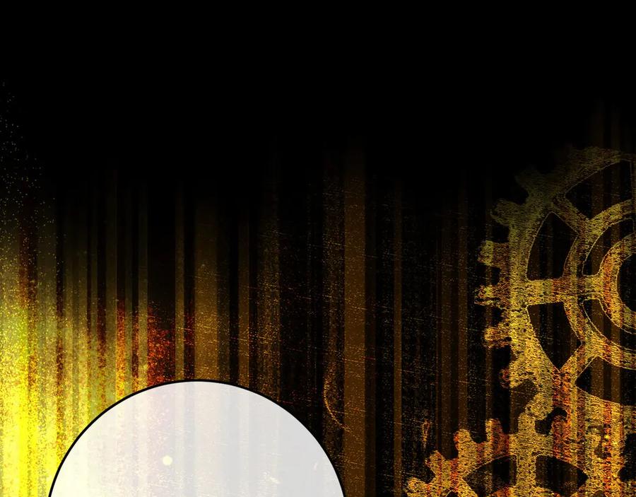 《以使者之名》第89话 心软 第63页