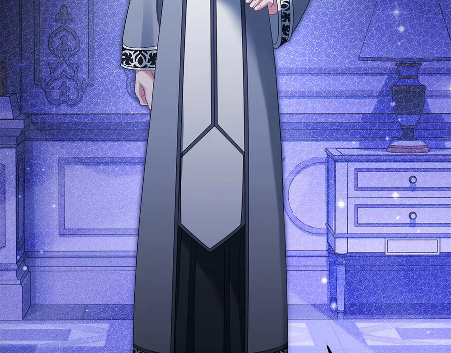 《以使者之名》第89话 心软 第32页