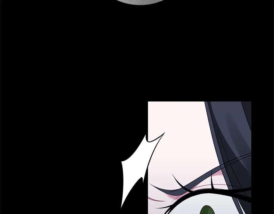 《以使者之名》第89话 心软 第26页