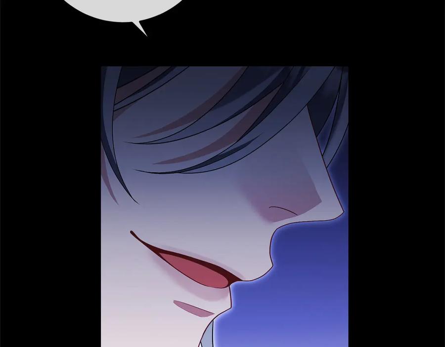 《以使者之名》第89话 心软 第90页