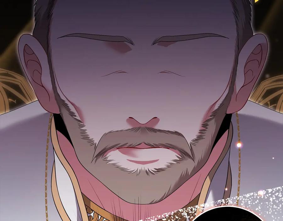 《以使者之名》第89话 心软 第35页