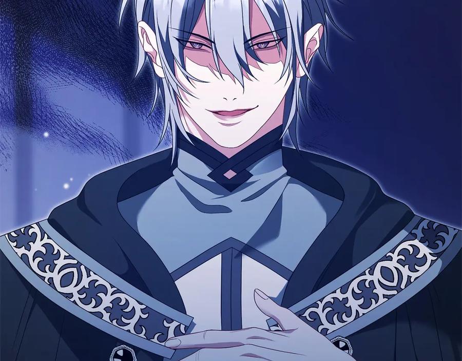 《以使者之名》第89话 心软 第24页